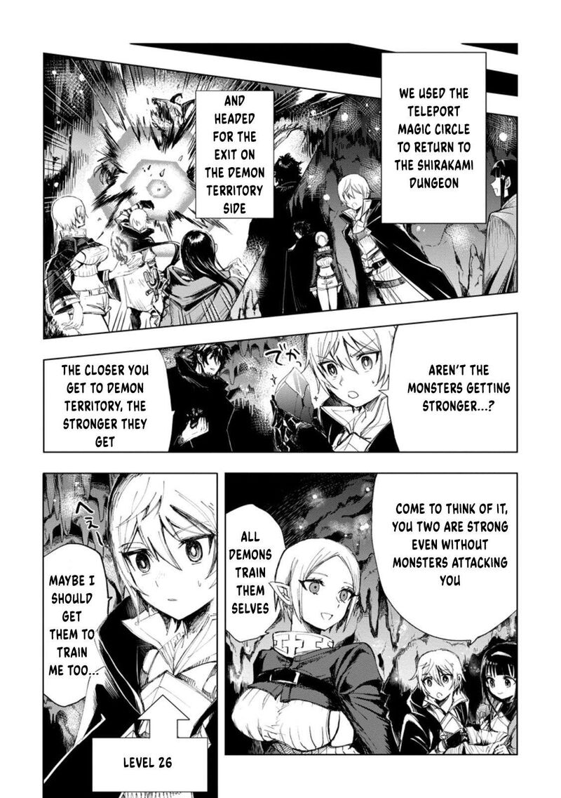 Isekai De Saikyou No Skill O Umidaseta Node Hitasura Musou Suru Koto Ni Shimashita Ore Dake Ga Skill No Suuchi O Katte Ni Sousa 10c 10