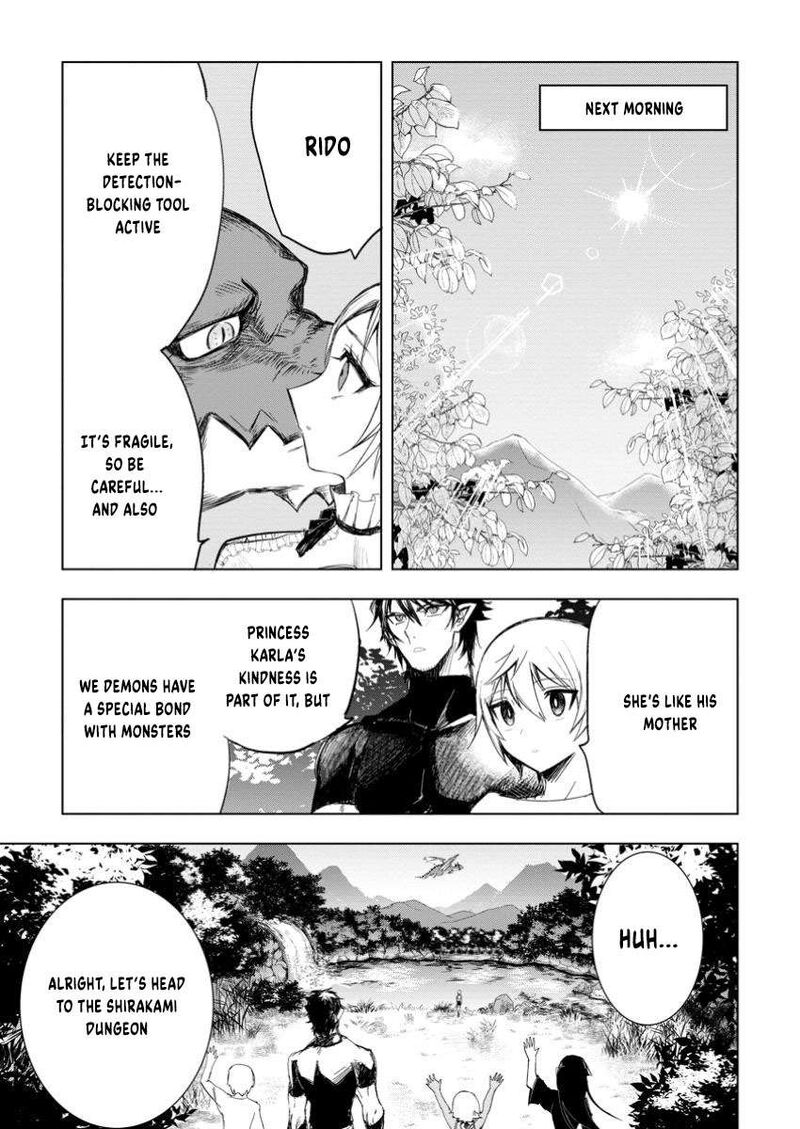 Isekai De Saikyou No Skill O Umidaseta Node Hitasura Musou Suru Koto Ni Shimashita Ore Dake Ga Skill No Suuchi O Katte Ni Sousa 8c 1