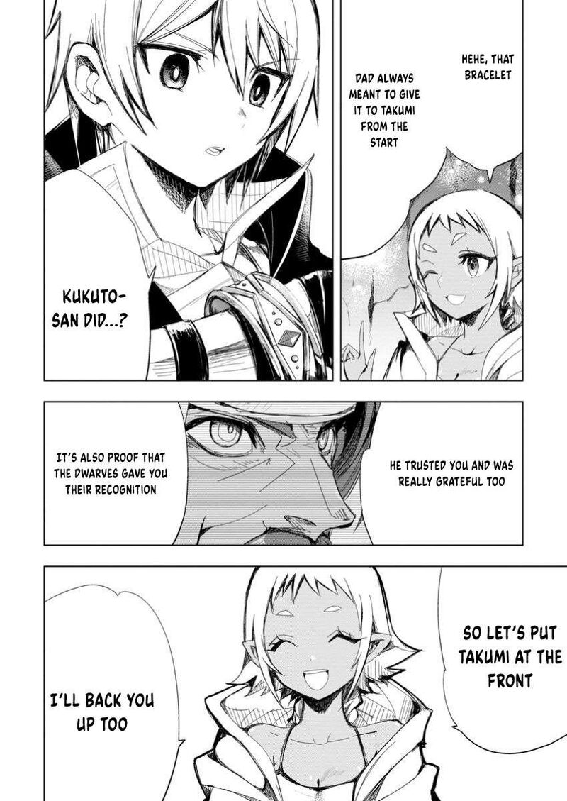 Isekai De Saikyou No Skill O Umidaseta Node Hitasura Musou Suru Koto Ni Shimashita Ore Dake Ga Skill No Suuchi O Katte Ni Sousa 8c 7