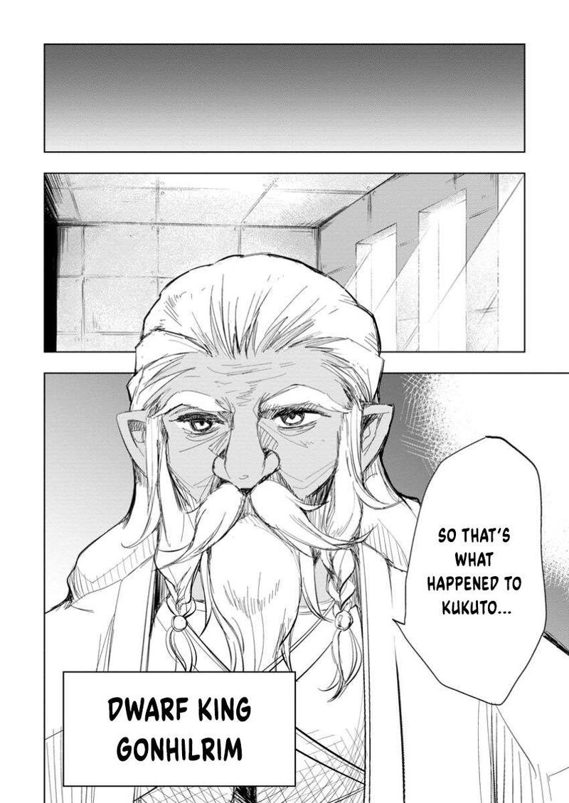 Isekai De Saikyou No Skill O Umidaseta Node Hitasura Musou Suru Koto Ni Shimashita Ore Dake Ga Skill No Suuchi O Katte Ni Sousa 9a 11