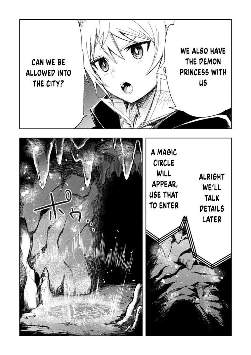 Isekai De Saikyou No Skill O Umidaseta Node Hitasura Musou Suru Koto Ni Shimashita Ore Dake Ga Skill No Suuchi O Katte Ni Sousa 9a 3