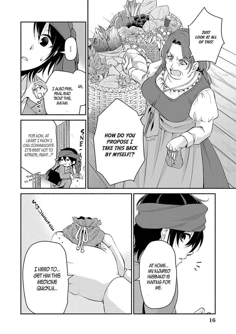 Isekai De Shippaishinai 100 No Houhou 1 17