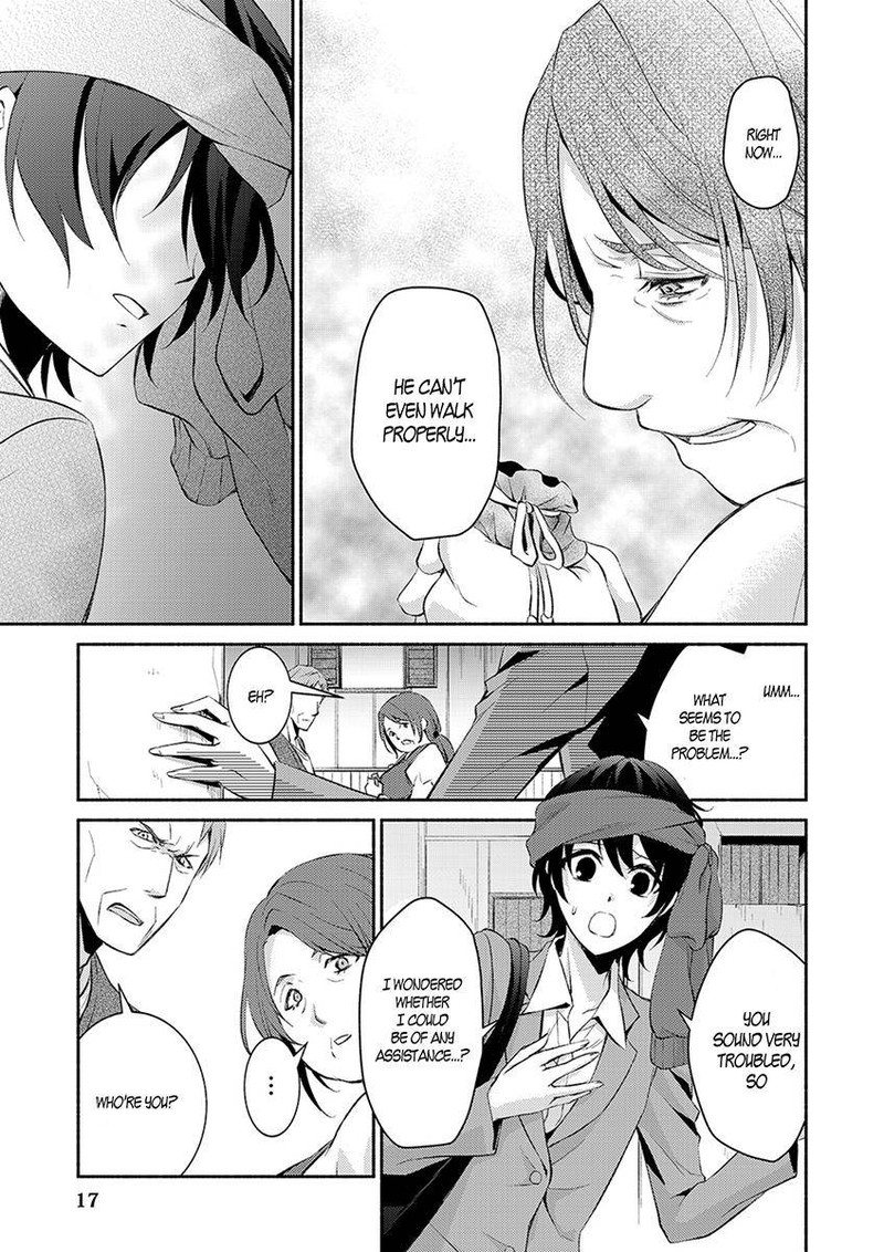 Isekai De Shippaishinai 100 No Houhou 1 18
