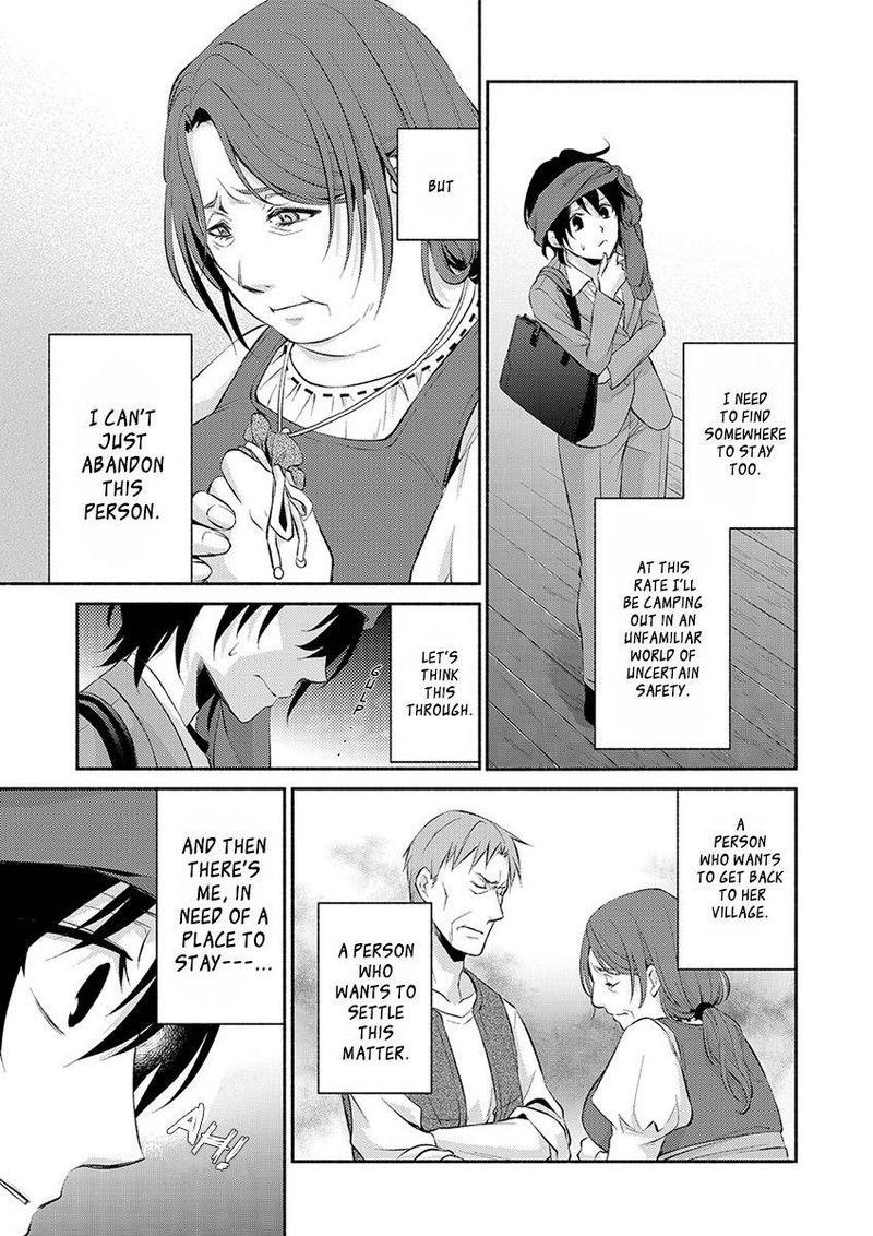 Isekai De Shippaishinai 100 No Houhou 1 22
