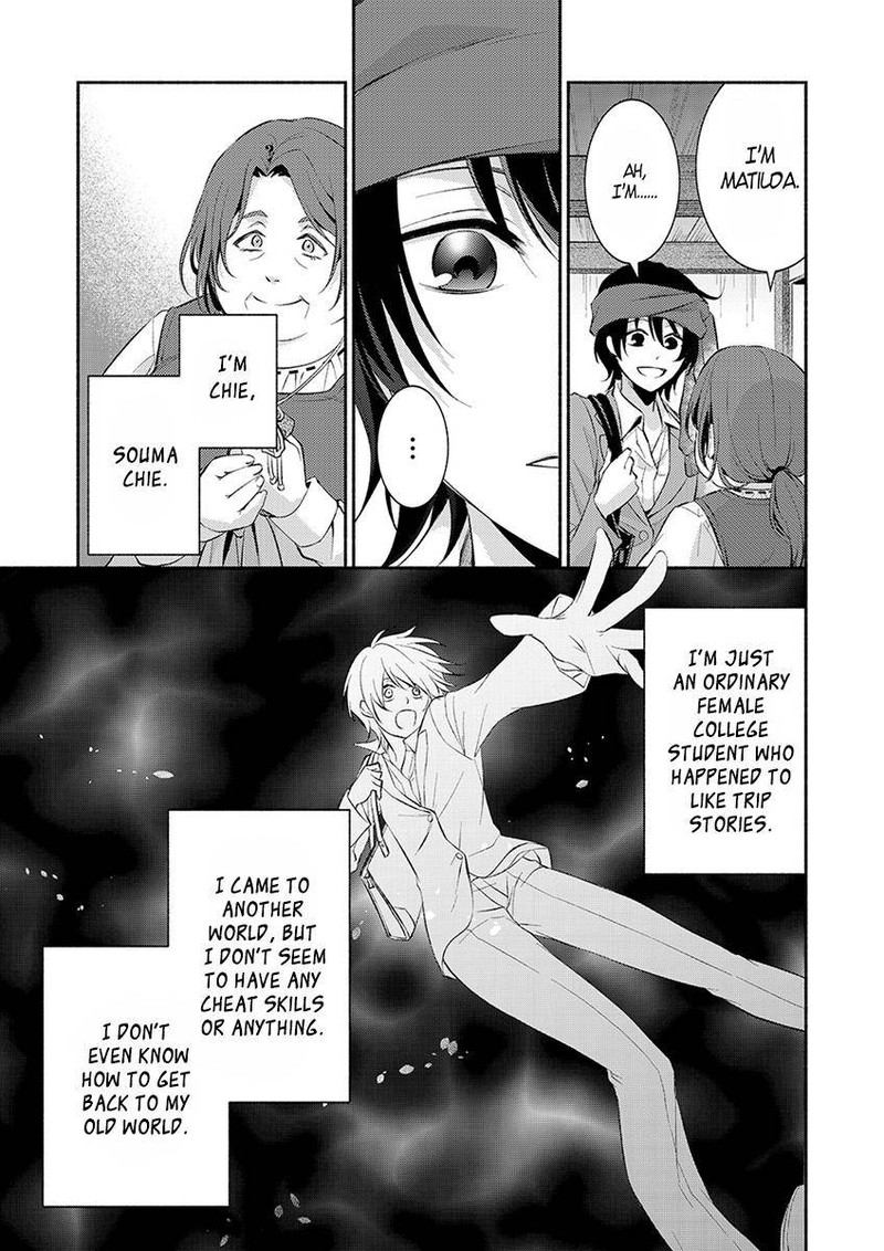 Isekai De Shippaishinai 100 No Houhou 1 26
