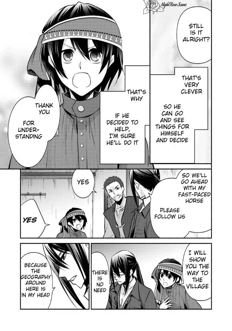 Isekai De Shippaishinai 100 No Houhou 10 13