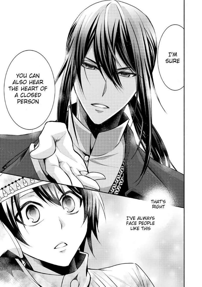 Isekai De Shippaishinai 100 No Houhou 10 29