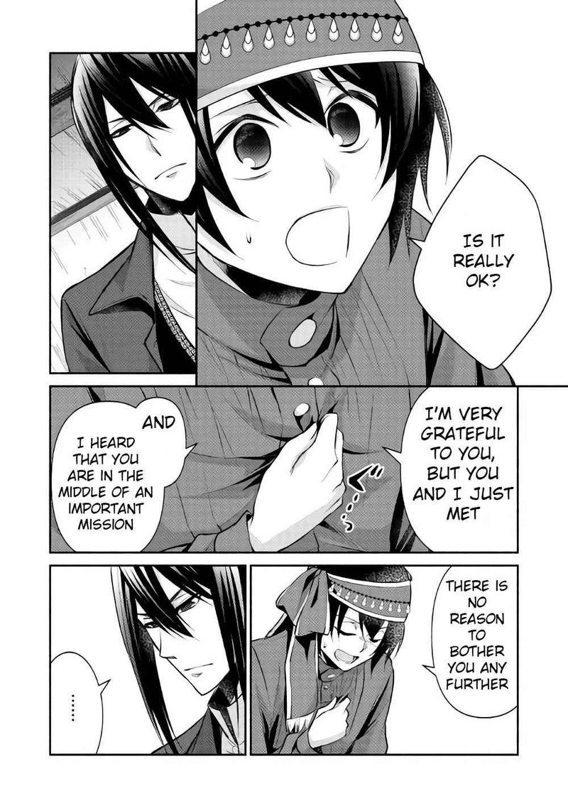 Isekai De Shippaishinai 100 No Houhou 10 8