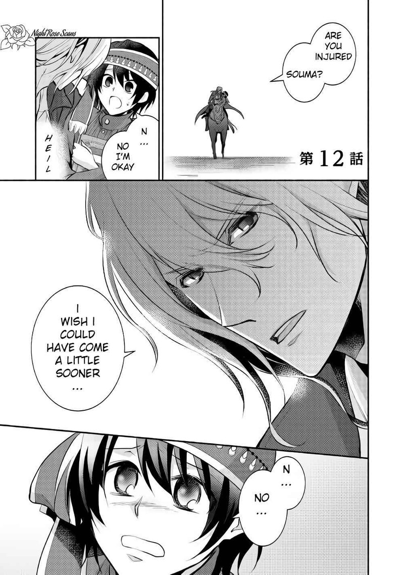 Isekai De Shippaishinai 100 No Houhou 12 1