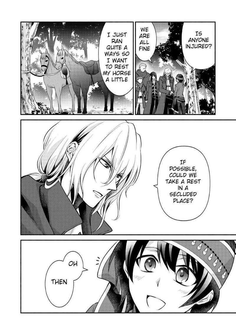 Isekai De Shippaishinai 100 No Houhou 12 14