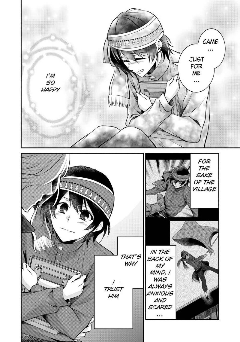 Isekai De Shippaishinai 100 No Houhou 12 2