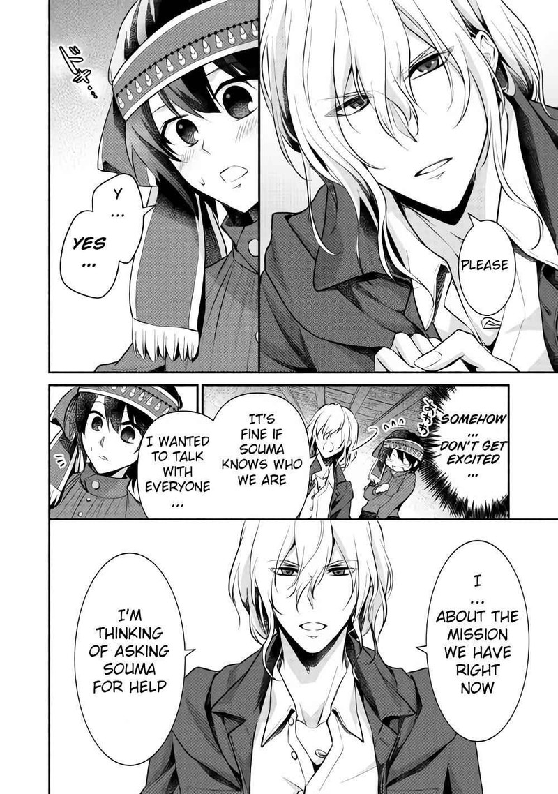 Isekai De Shippaishinai 100 No Houhou 12 20