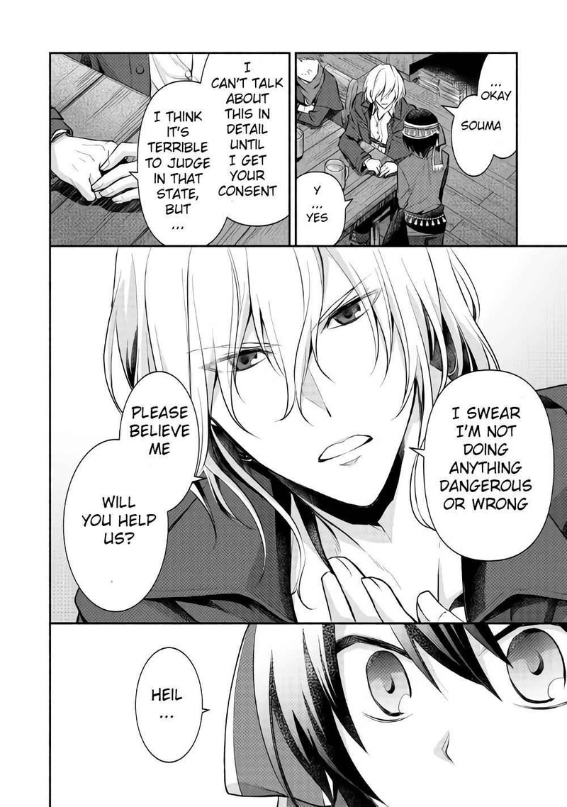 Isekai De Shippaishinai 100 No Houhou 12 22