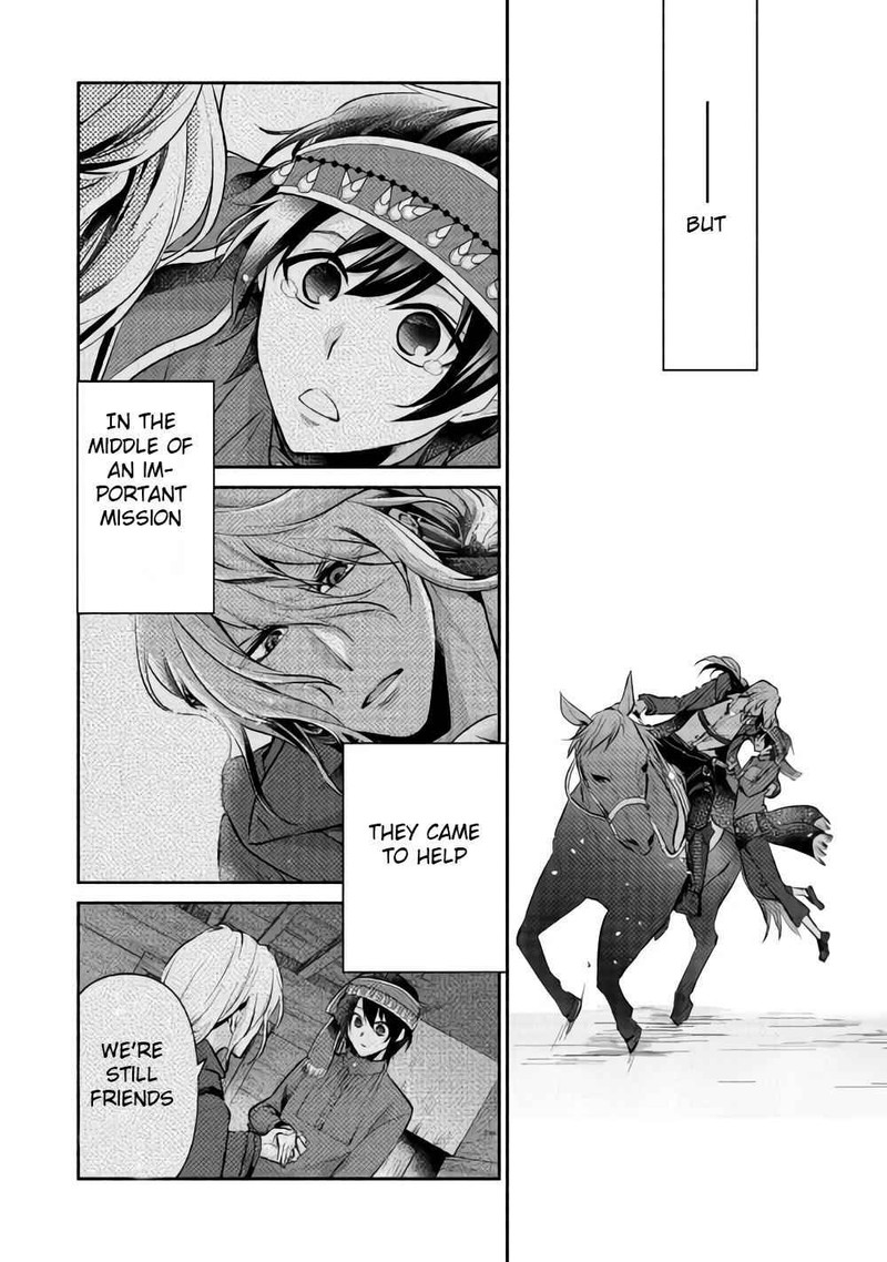 Isekai De Shippaishinai 100 No Houhou 12 24