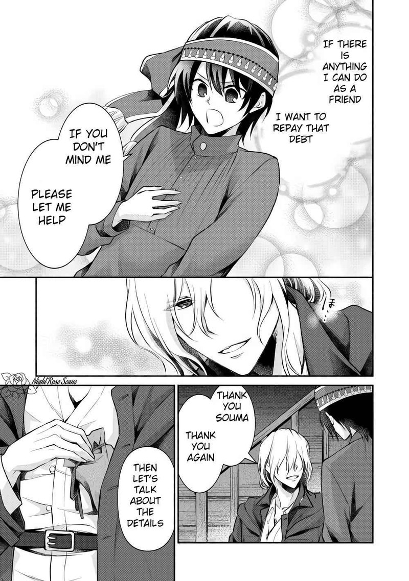 Isekai De Shippaishinai 100 No Houhou 12 25