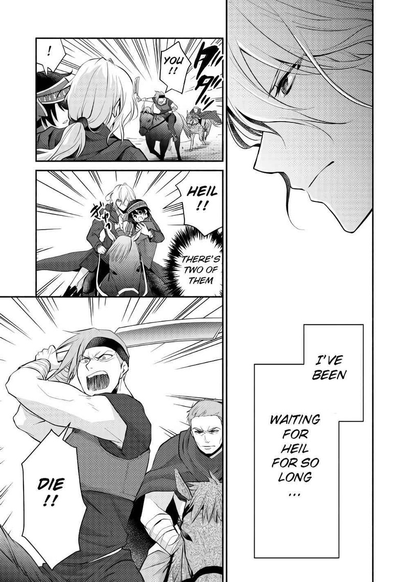 Isekai De Shippaishinai 100 No Houhou 12 3