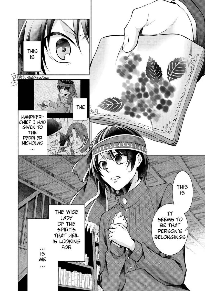 Isekai De Shippaishinai 100 No Houhou 12 30