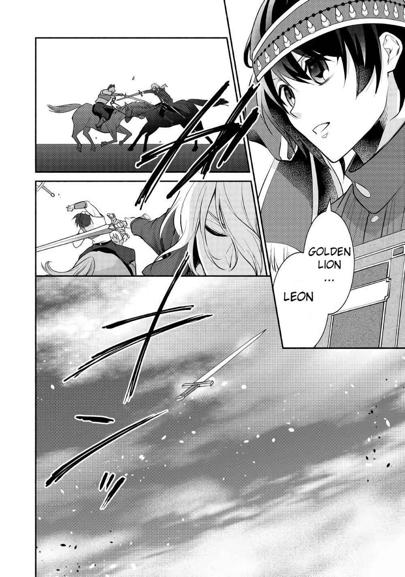 Isekai De Shippaishinai 100 No Houhou 12 8