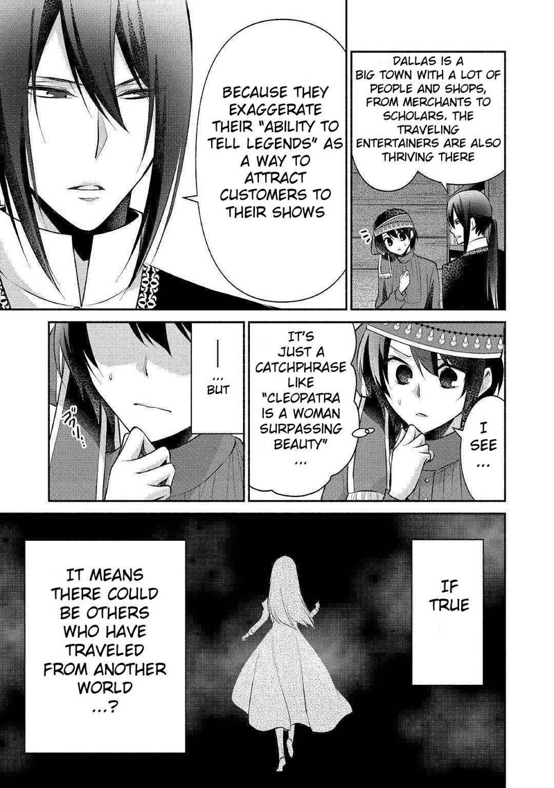 Isekai De Shippaishinai 100 No Houhou 14 15