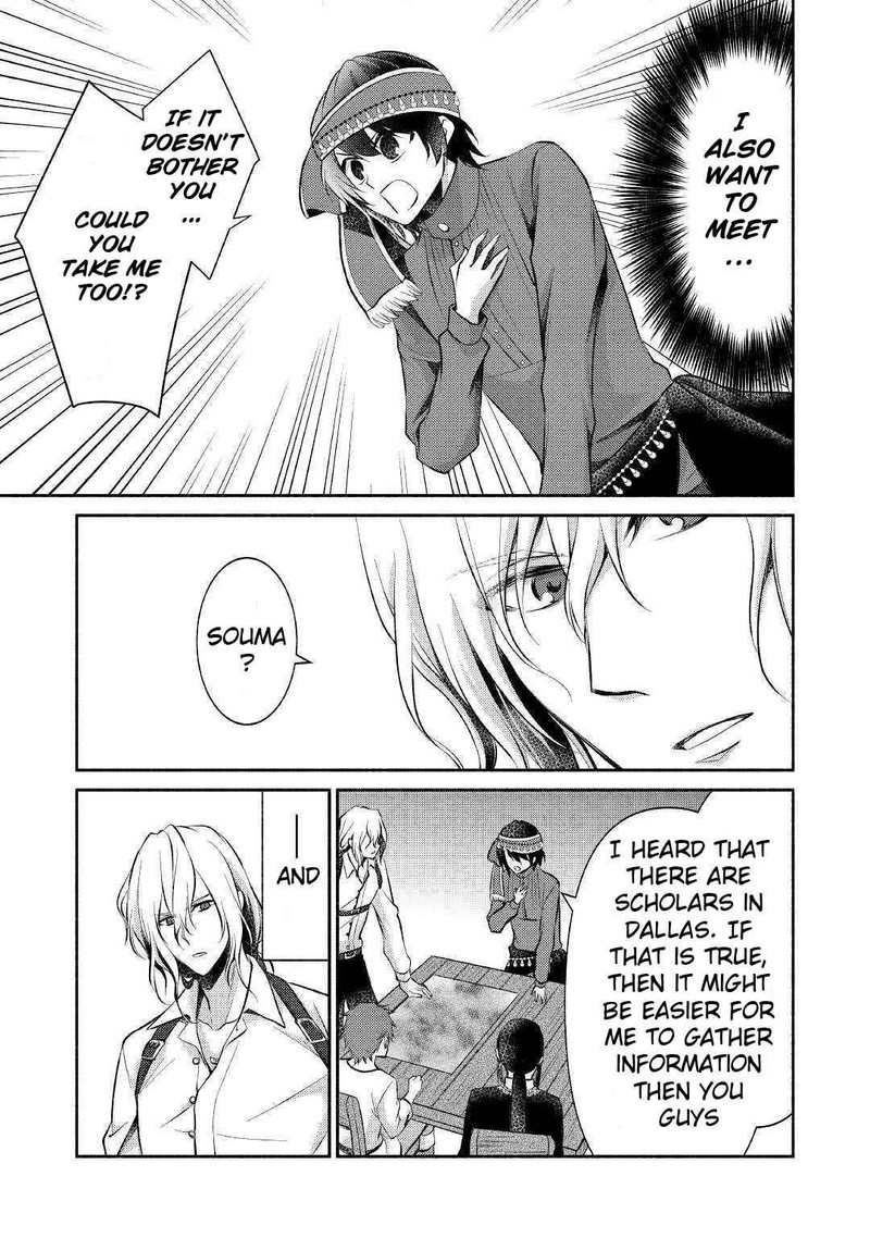Isekai De Shippaishinai 100 No Houhou 14 19