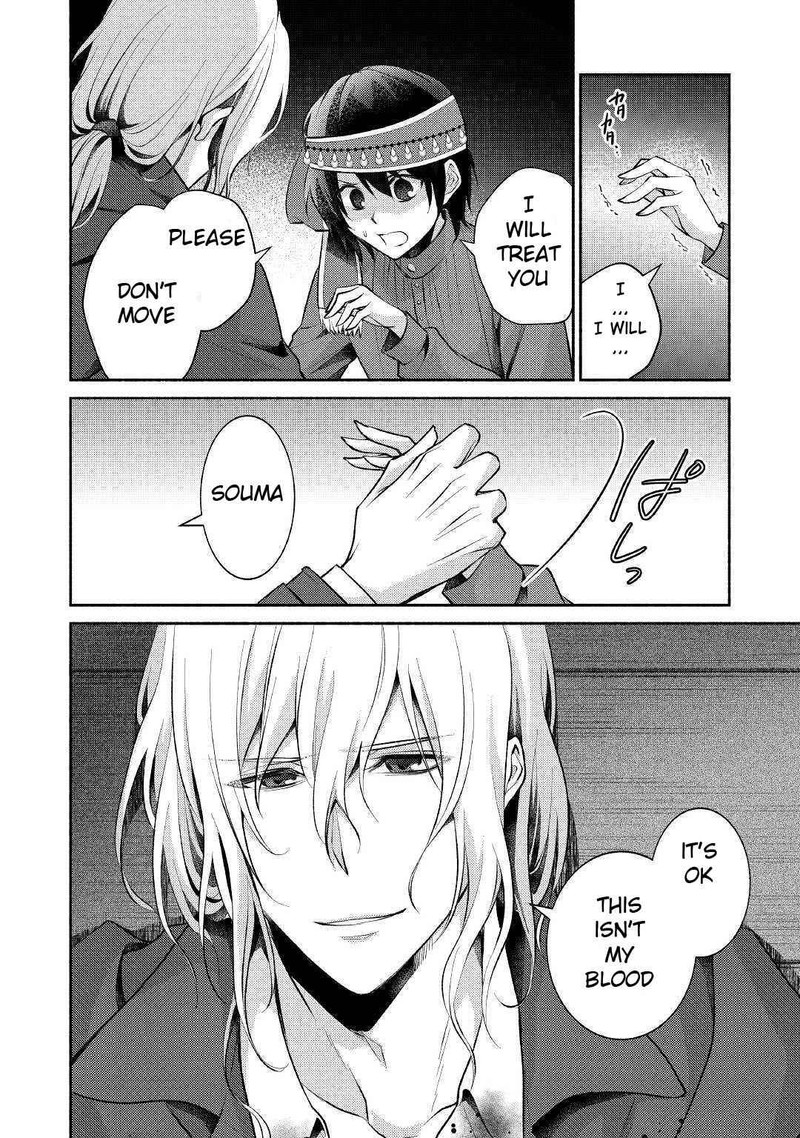 Isekai De Shippaishinai 100 No Houhou 14 2