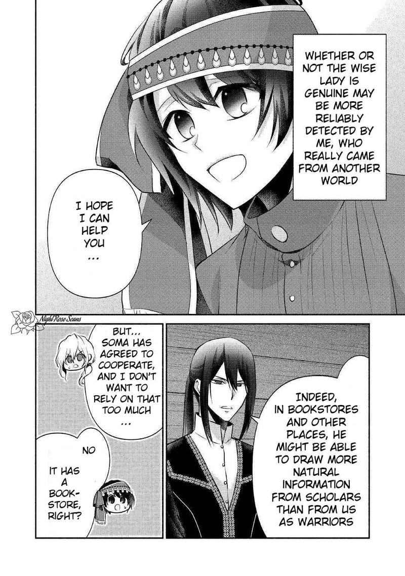 Isekai De Shippaishinai 100 No Houhou 14 20