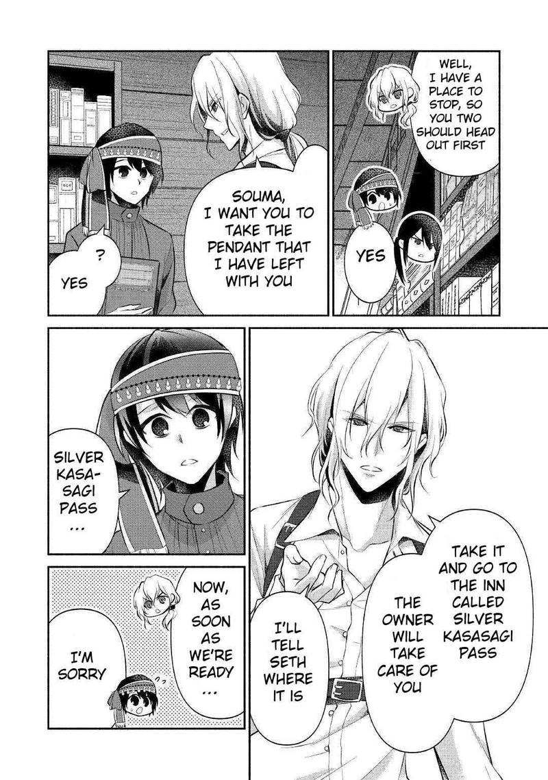 Isekai De Shippaishinai 100 No Houhou 14 22