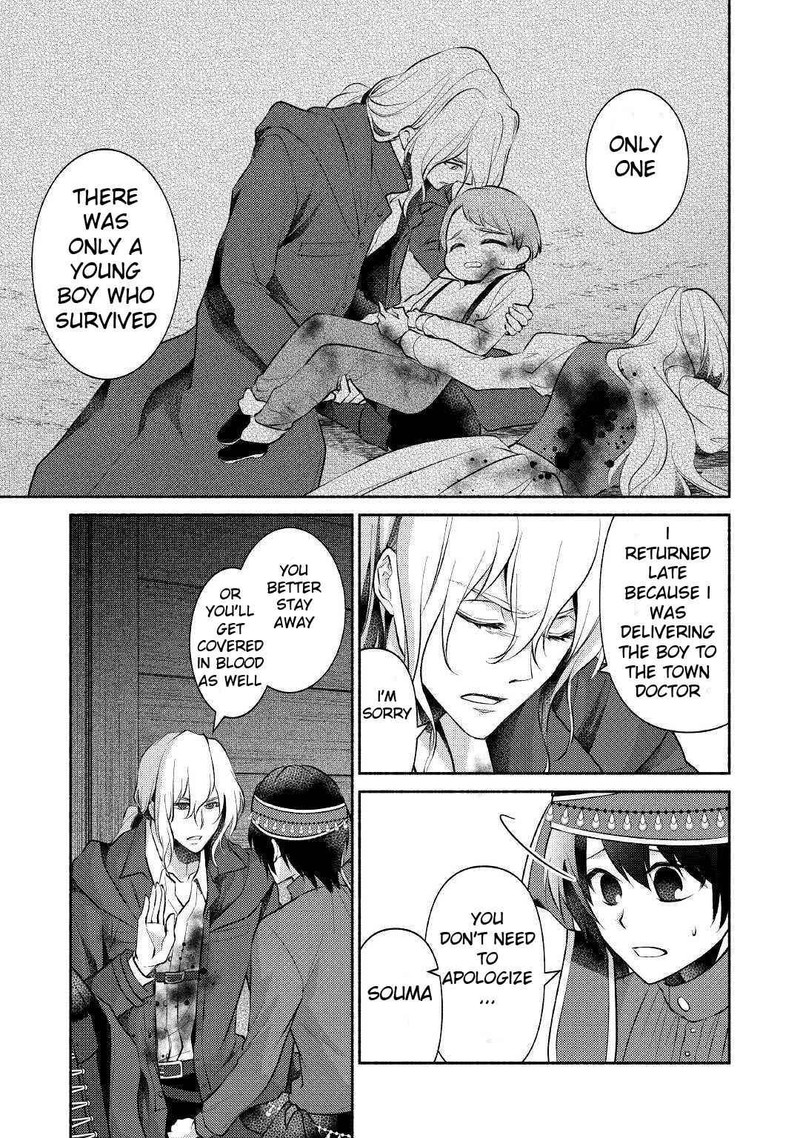Isekai De Shippaishinai 100 No Houhou 14 5
