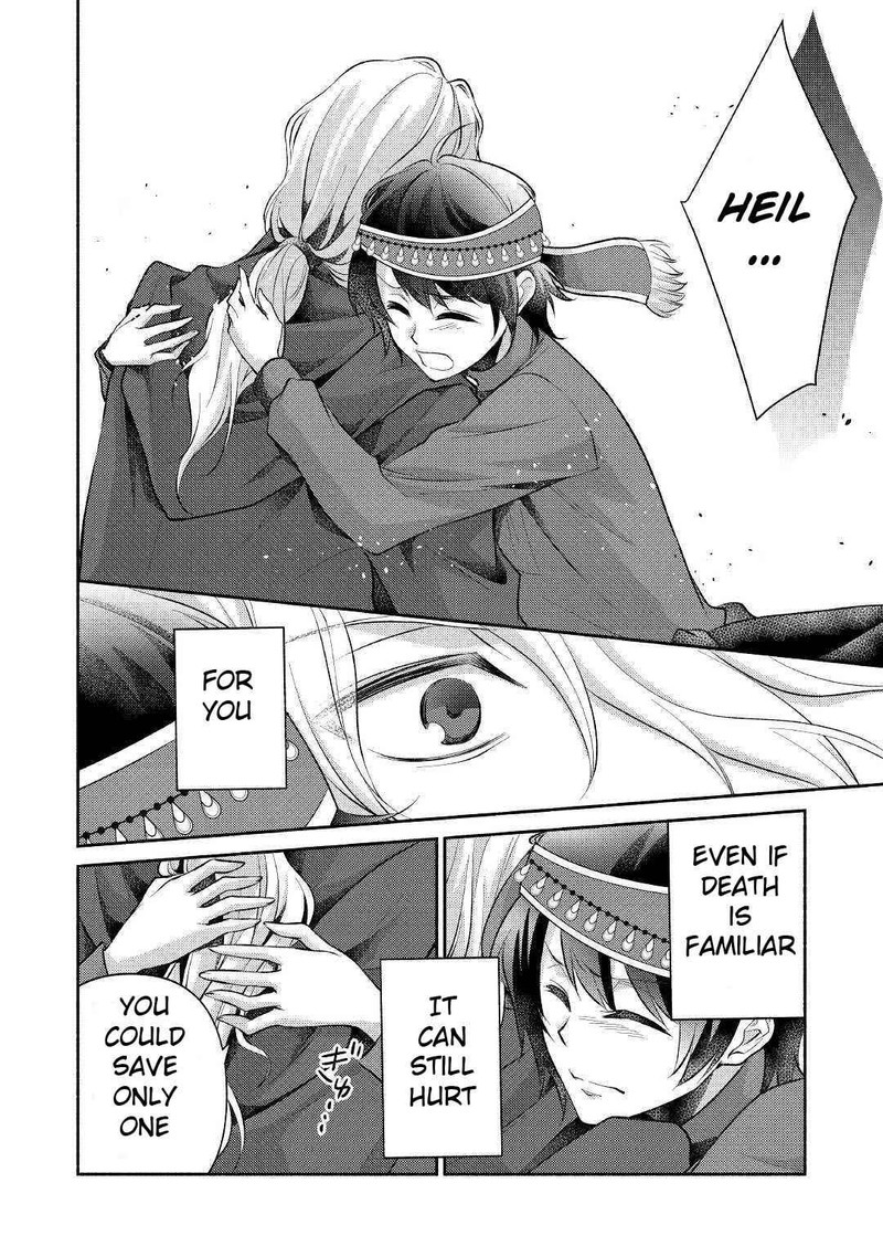 Isekai De Shippaishinai 100 No Houhou 14 8