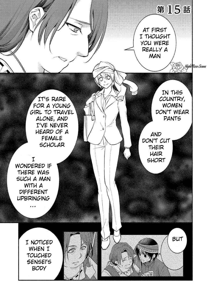 Isekai De Shippaishinai 100 No Houhou 15 1