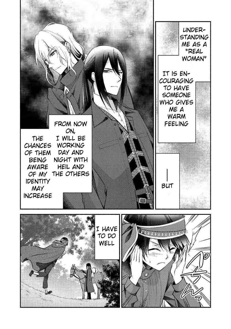 Isekai De Shippaishinai 100 No Houhou 15 10