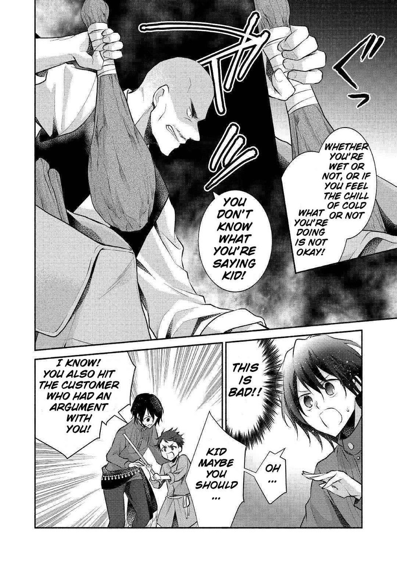 Isekai De Shippaishinai 100 No Houhou 15 18