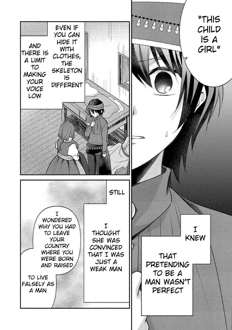 Isekai De Shippaishinai 100 No Houhou 15 2