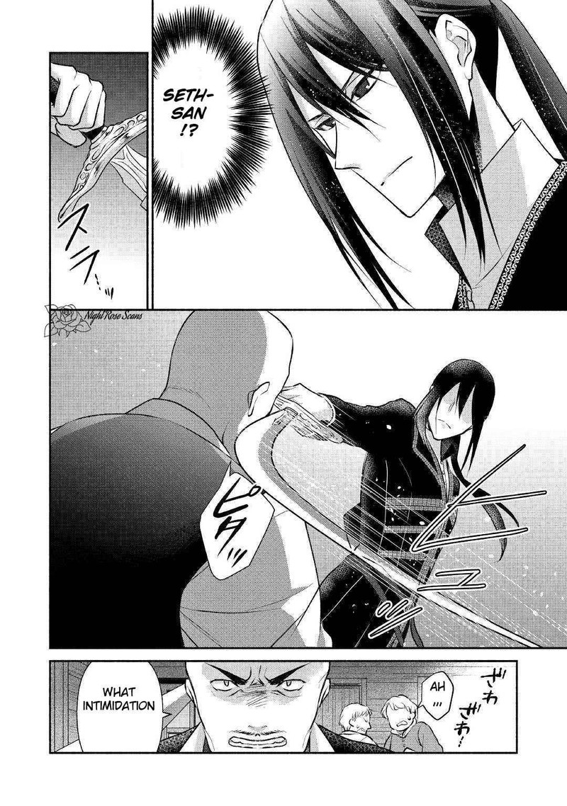 Isekai De Shippaishinai 100 No Houhou 15 20