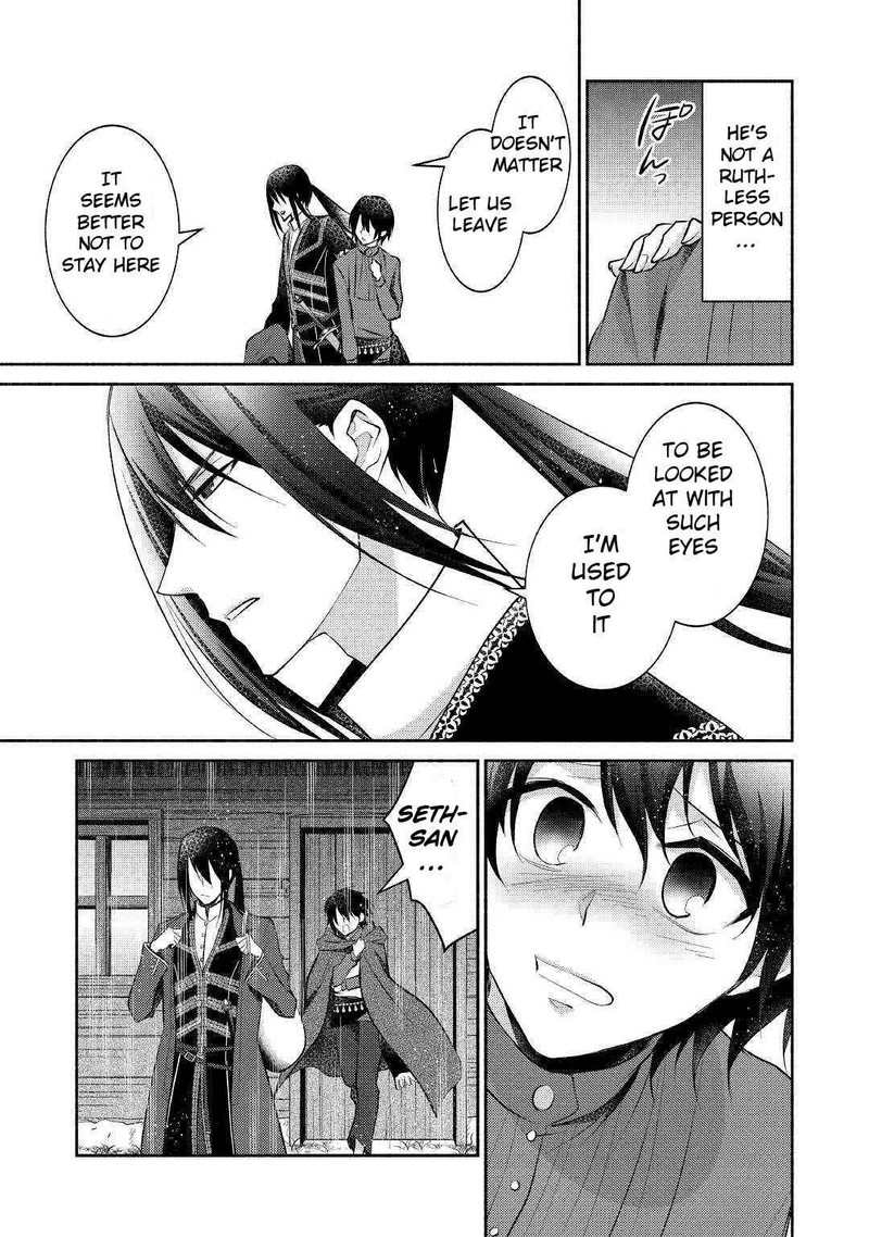 Isekai De Shippaishinai 100 No Houhou 15 25