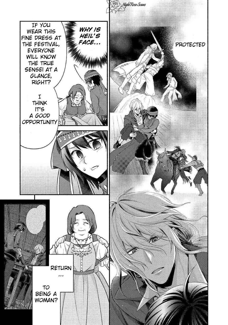 Isekai De Shippaishinai 100 No Houhou 15 5