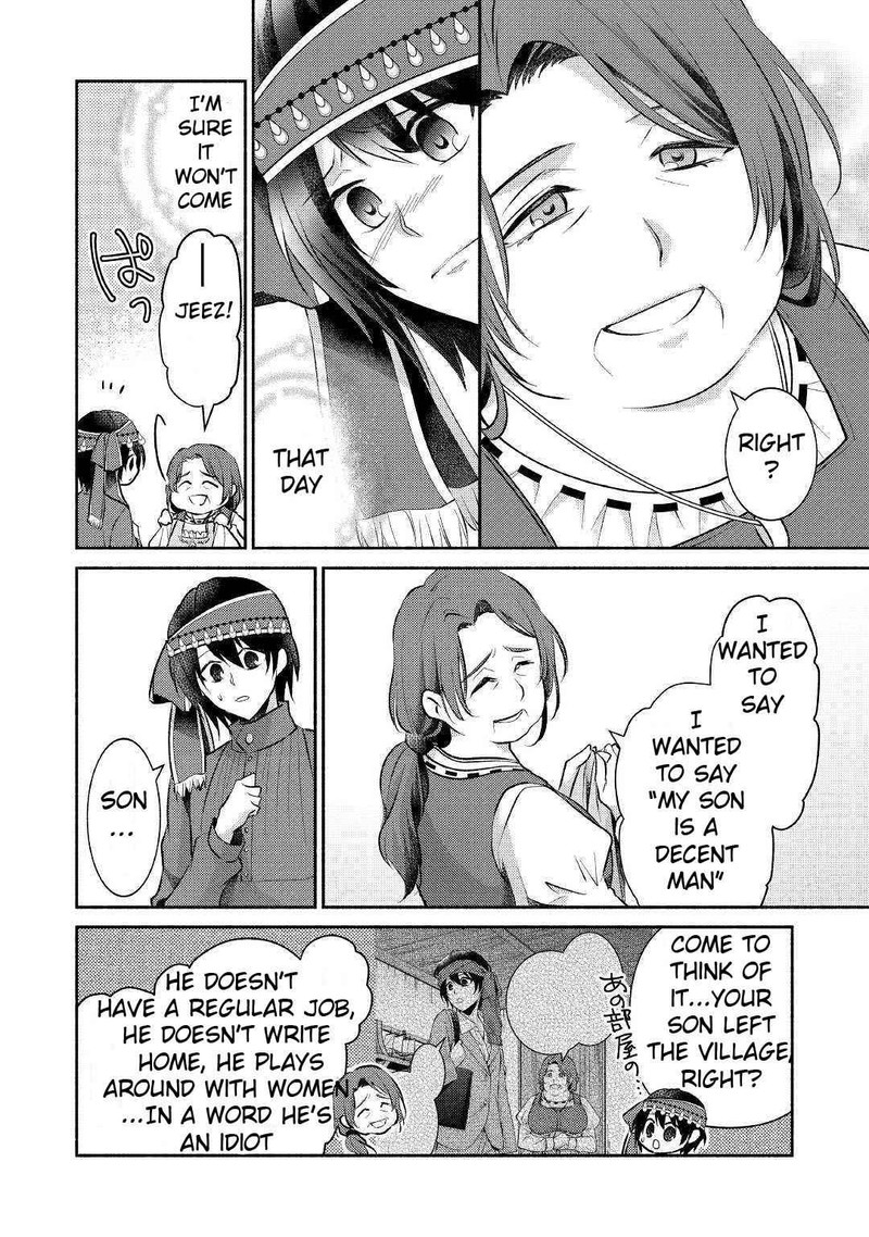 Isekai De Shippaishinai 100 No Houhou 15 8