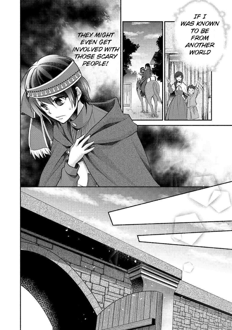 Isekai De Shippaishinai 100 No Houhou 16 10