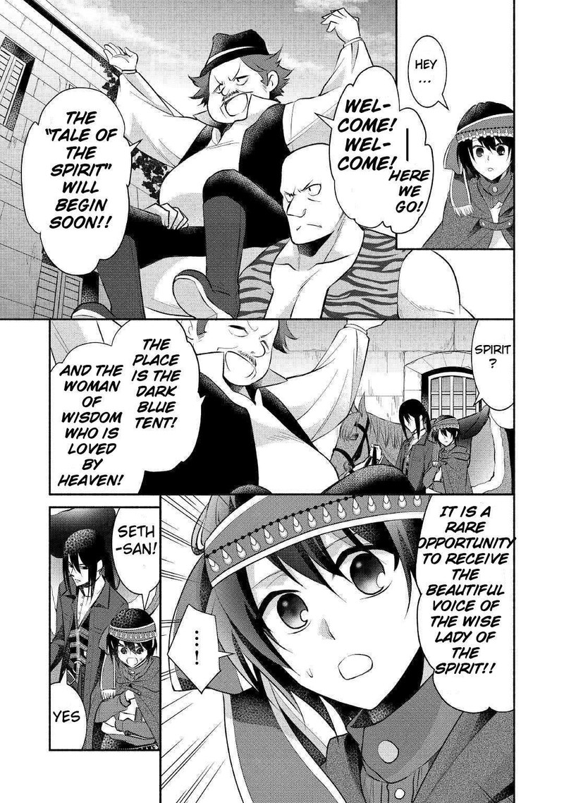 Isekai De Shippaishinai 100 No Houhou 16 13