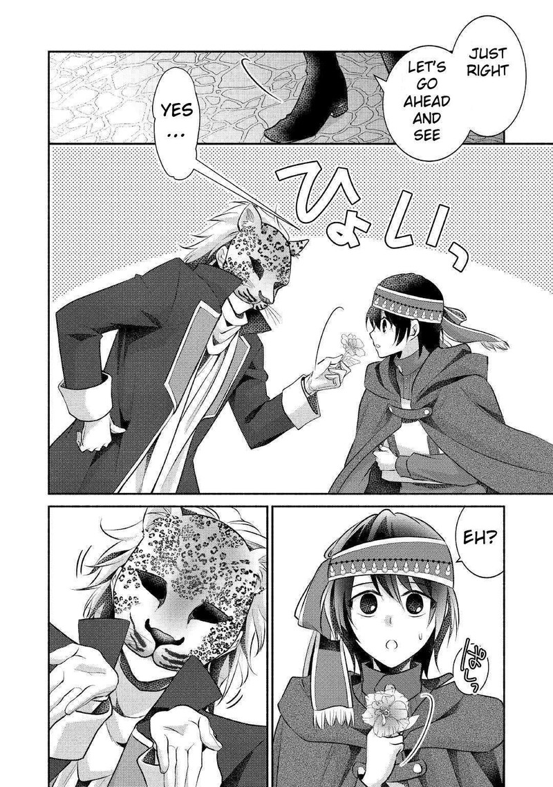 Isekai De Shippaishinai 100 No Houhou 16 14
