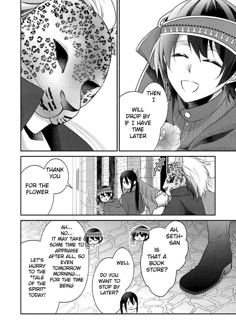 Isekai De Shippaishinai 100 No Houhou 16 16
