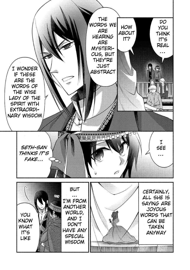 Isekai De Shippaishinai 100 No Houhou 16 21