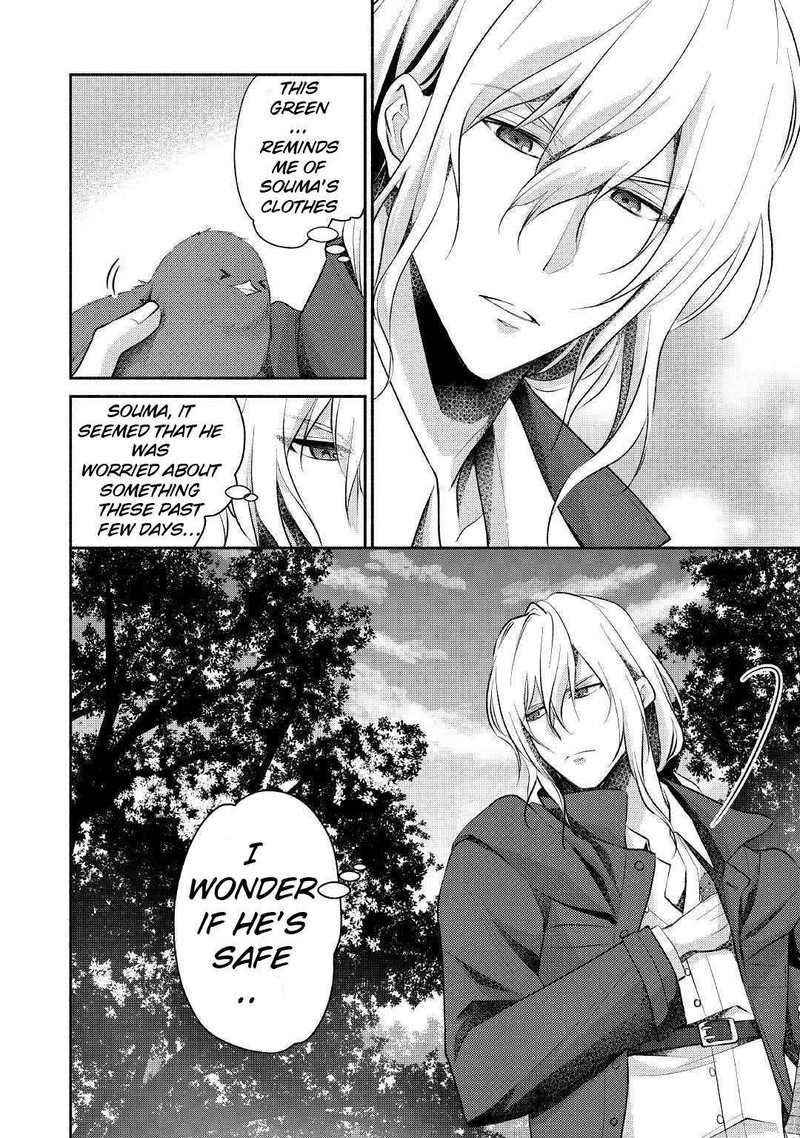 Isekai De Shippaishinai 100 No Houhou 16 30