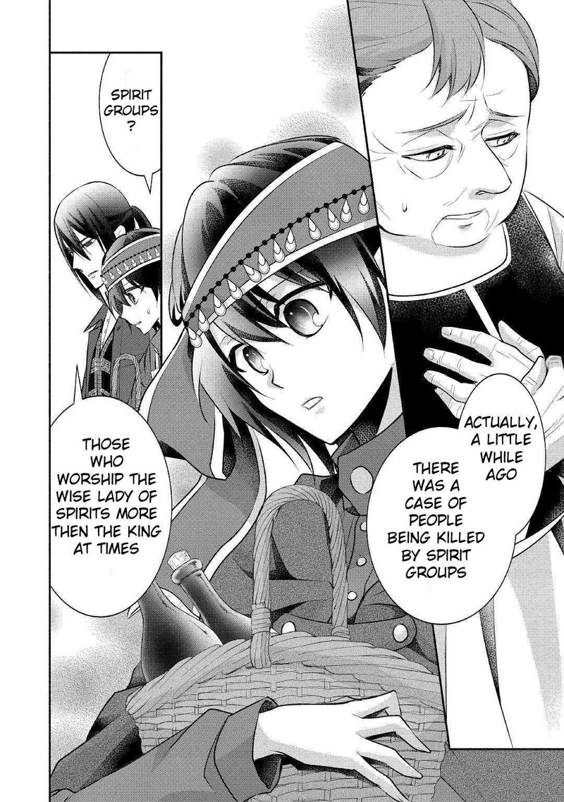 Isekai De Shippaishinai 100 No Houhou 16 8