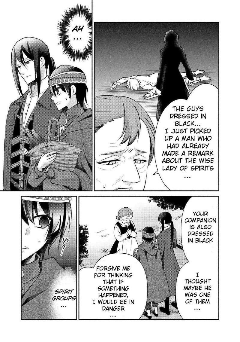 Isekai De Shippaishinai 100 No Houhou 16 9
