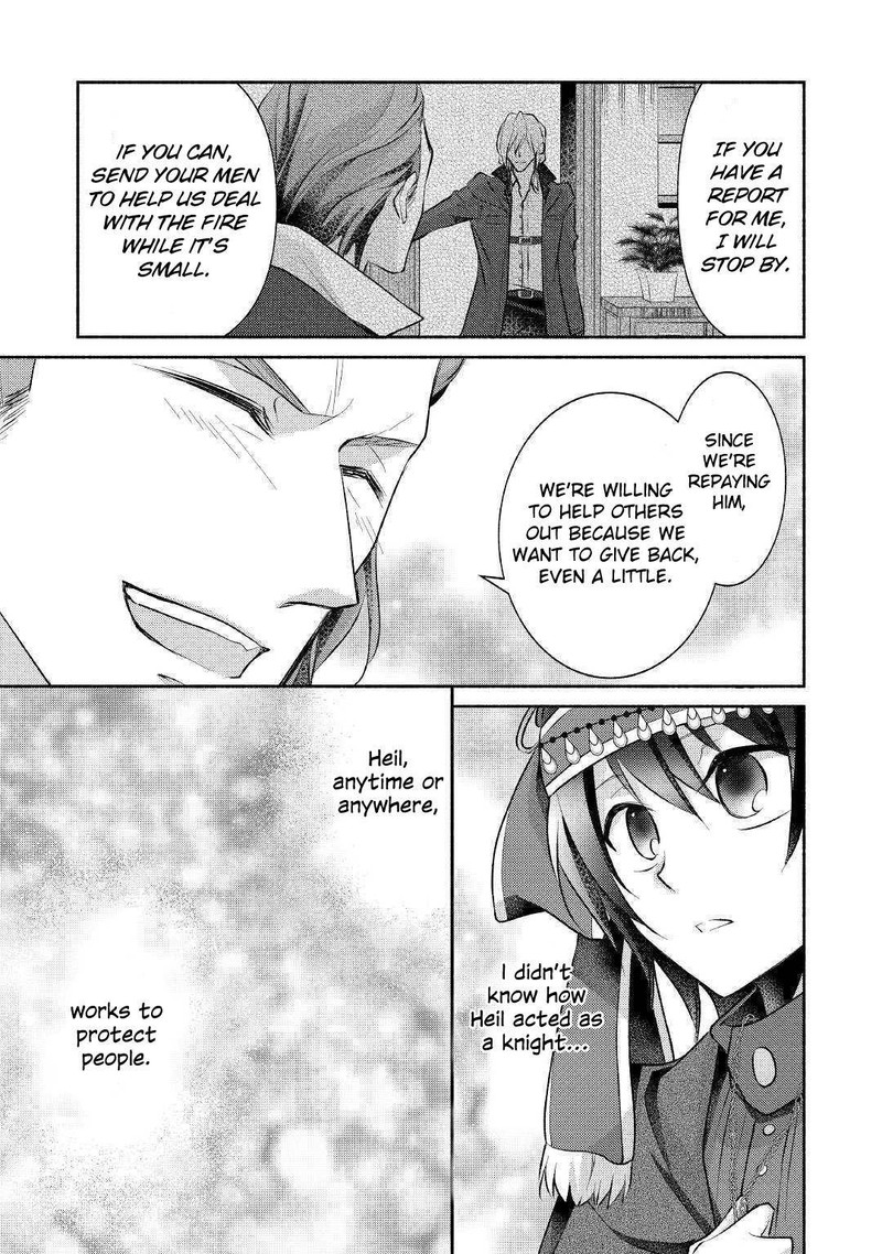 Isekai De Shippaishinai 100 No Houhou 17 7