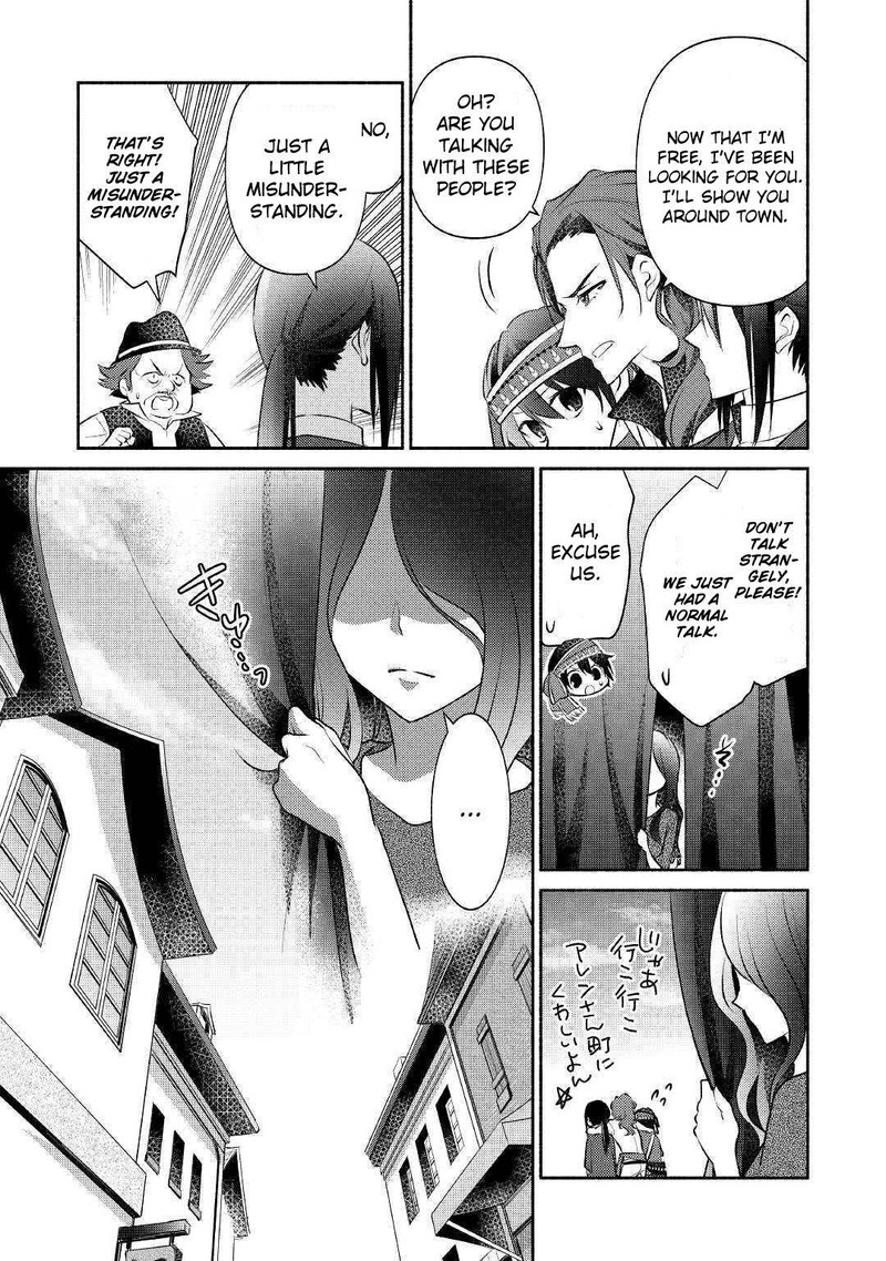 Isekai De Shippaishinai 100 No Houhou 18 7