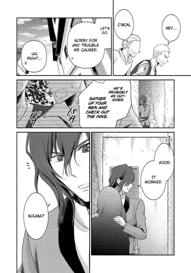Isekai De Shippaishinai 100 No Houhou 19 14