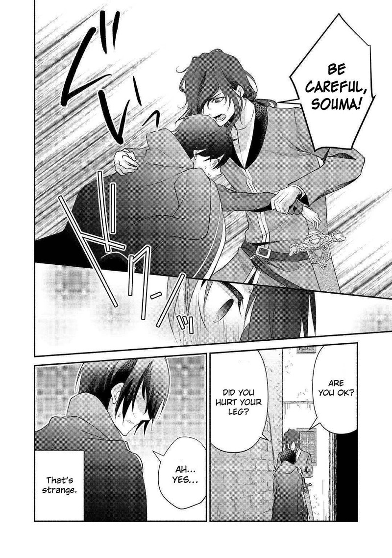 Isekai De Shippaishinai 100 No Houhou 19 16