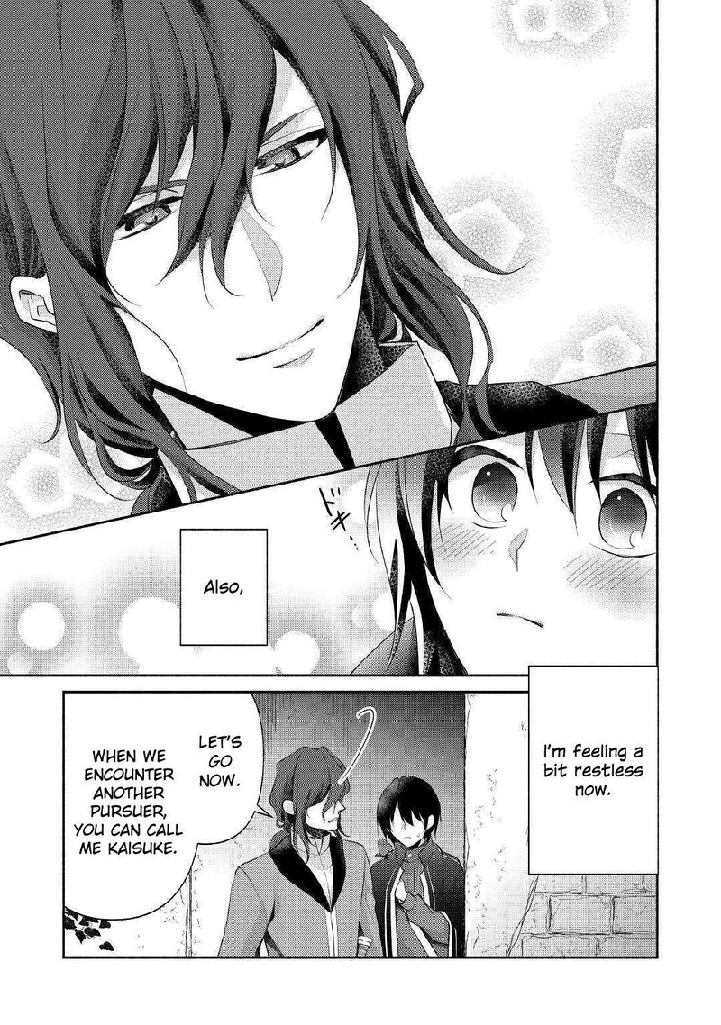 Isekai De Shippaishinai 100 No Houhou 19 21